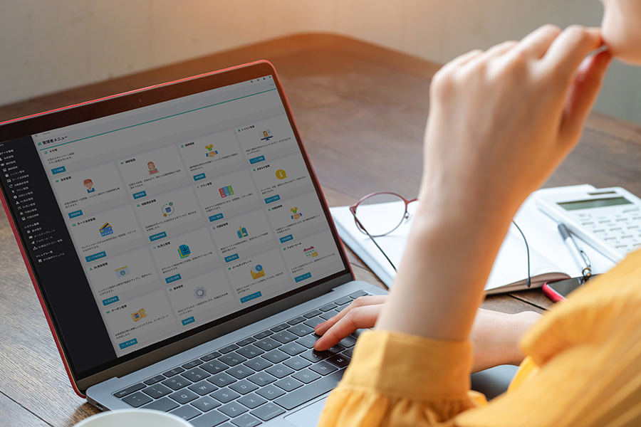 予約管理イメージ