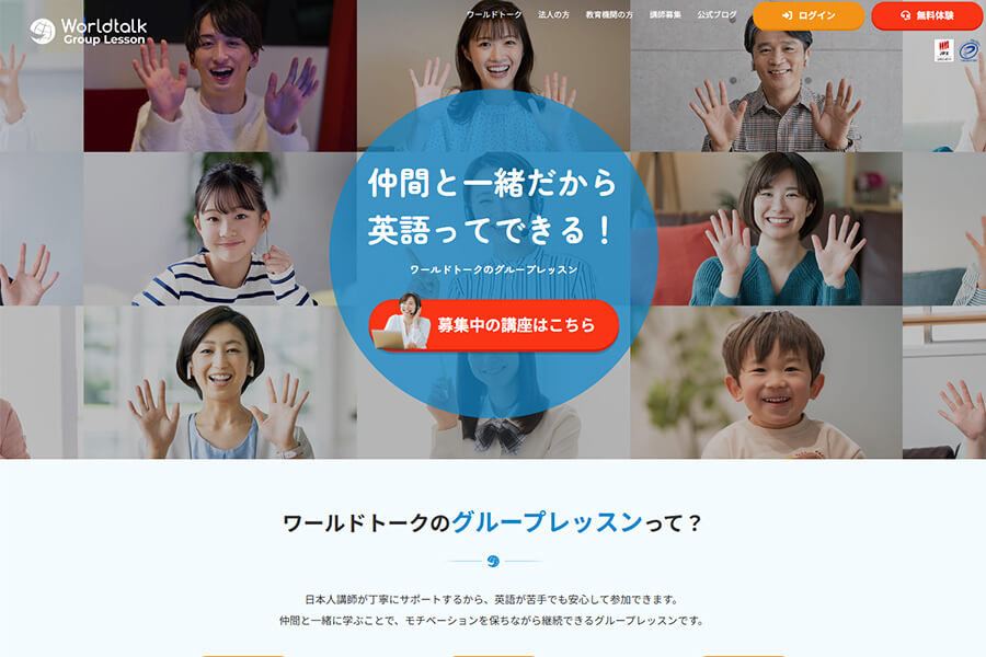 ブランドロゴ・カラーなどの要望にも対応